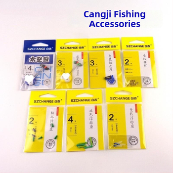 Pöörlev Bean Float Seat figure-eight rõngaga – Space Bean kalastustarvikud, Anti-Tangle