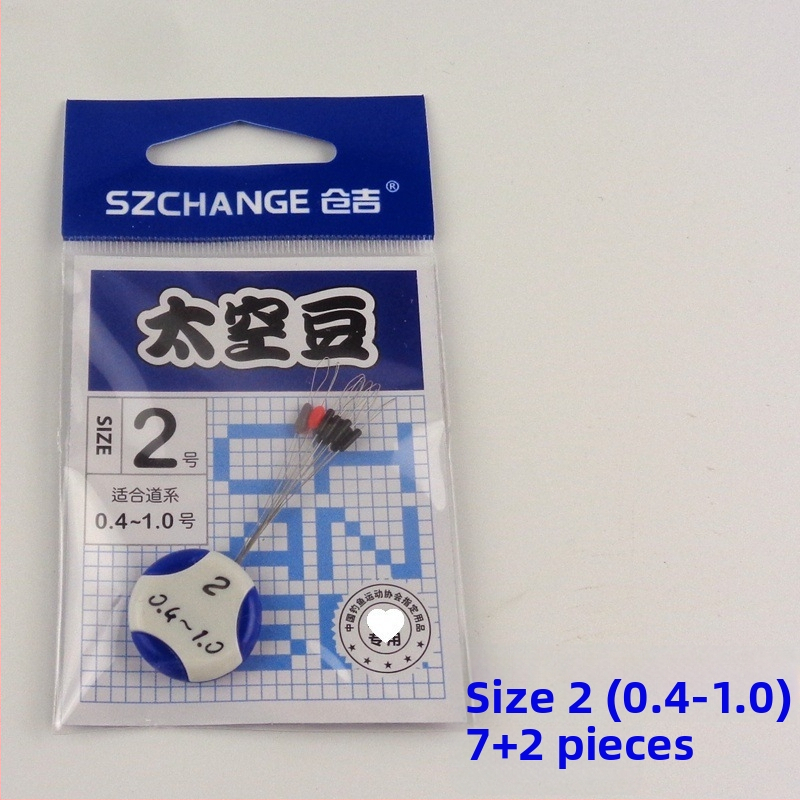 Pöörlev Bean Float Seat figure-eight rõngaga – Space Bean kalastustarvikud, Anti-Tangle