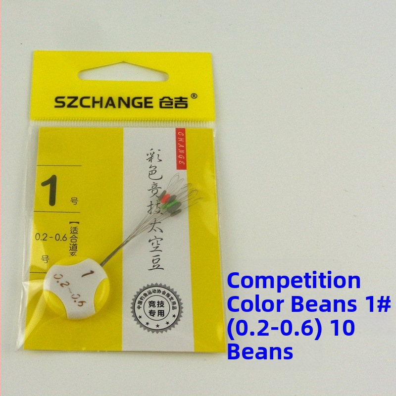 Pöörlev Bean Float Seat figure-eight rõngaga – Space Bean kalastustarvikud, Anti-Tangle