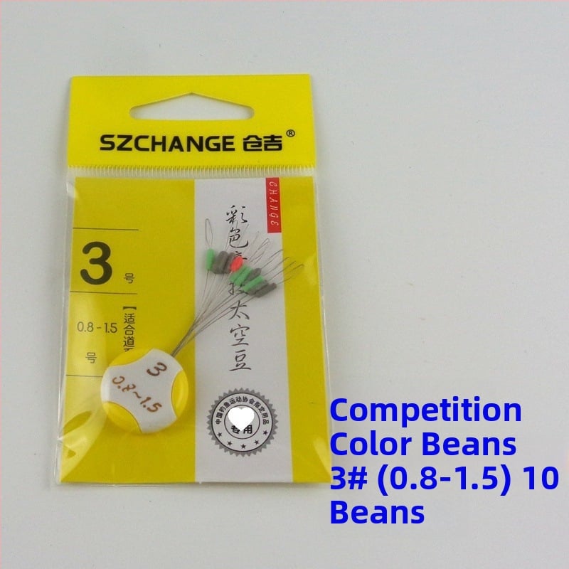 Pöörlev Bean Float Seat figure-eight rõngaga – Space Bean kalastustarvikud, Anti-Tangle