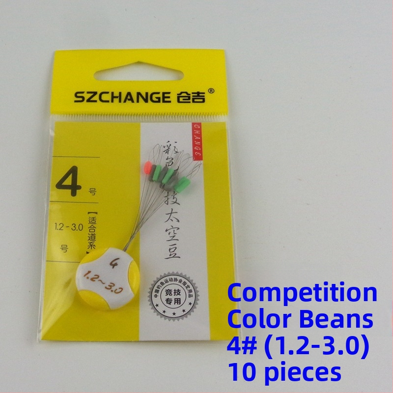 Pöörlev Bean Float Seat figure-eight rõngaga – Space Bean kalastustarvikud, Anti-Tangle