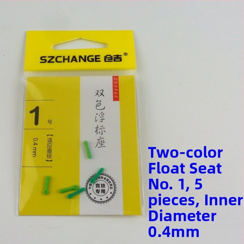 Pöörlev Bean Float Seat figure-eight rõngaga – Space Bean kalastustarvikud, Anti-Tangle