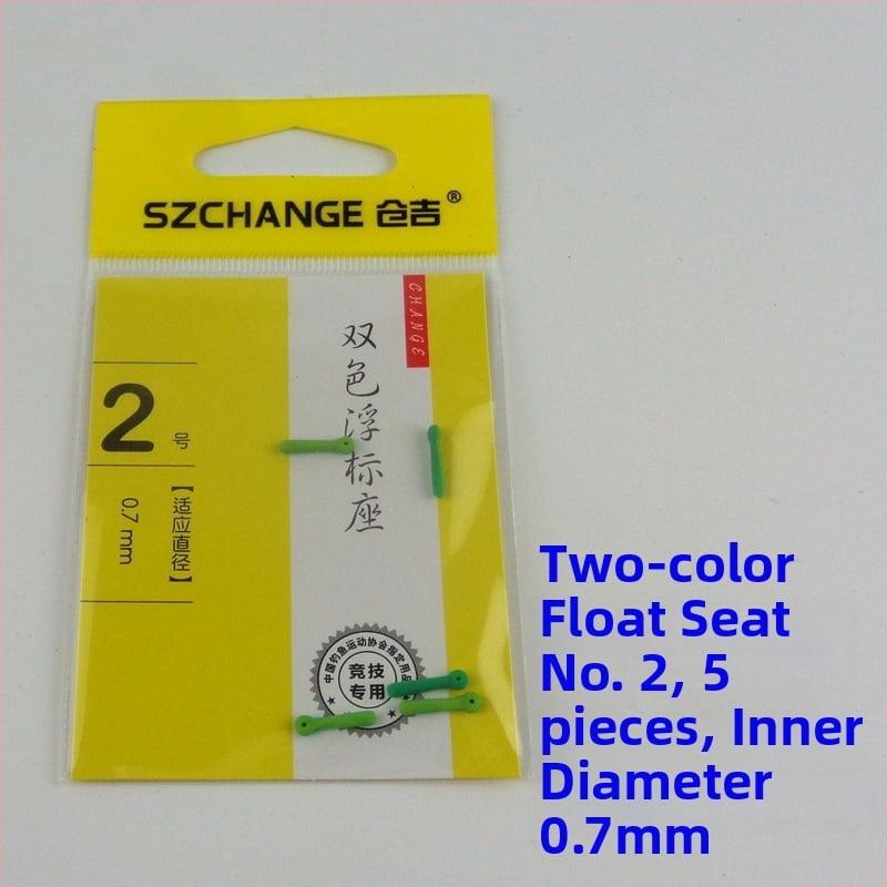 Pöörlev Bean Float Seat figure-eight rõngaga – Space Bean kalastustarvikud, Anti-Tangle