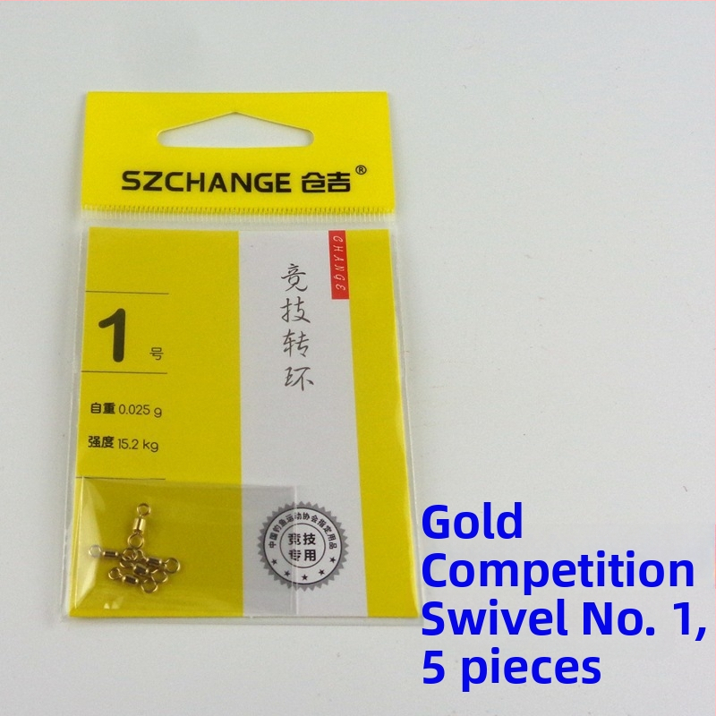 Pöörlev Bean Float Seat figure-eight rõngaga – Space Bean kalastustarvikud, Anti-Tangle