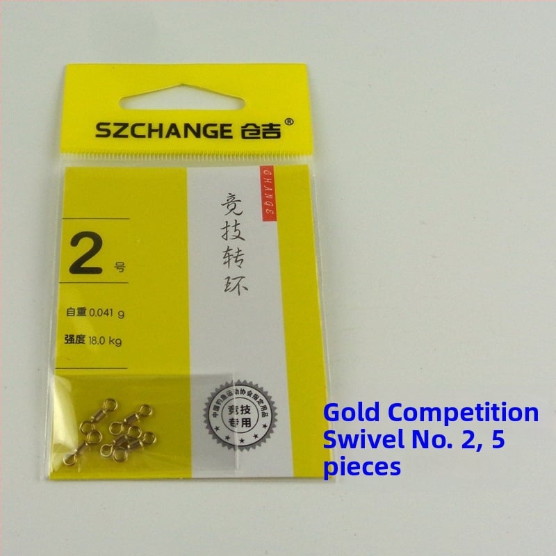 Pöörlev Bean Float Seat figure-eight rõngaga – Space Bean kalastustarvikud, Anti-Tangle