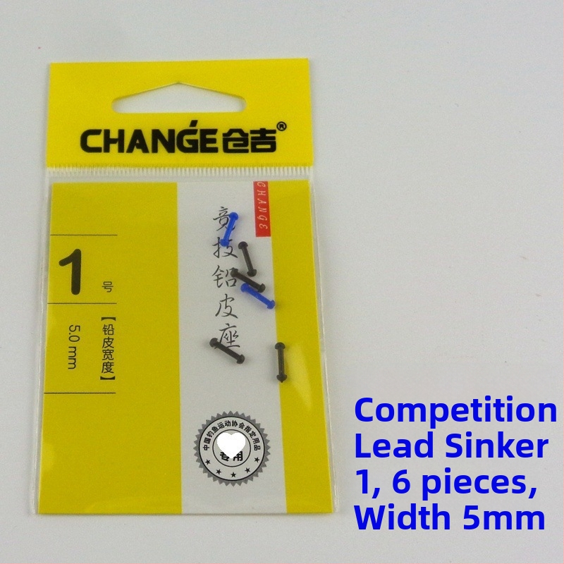 Pöörlev Bean Float Seat figure-eight rõngaga – Space Bean kalastustarvikud, Anti-Tangle