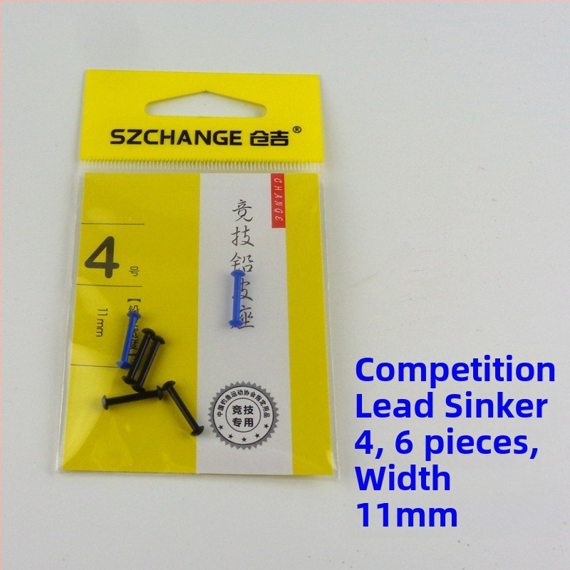 Pöörlev Bean Float Seat figure-eight rõngaga – Space Bean kalastustarvikud, Anti-Tangle