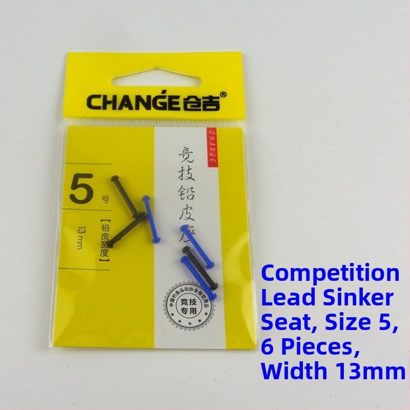 Pöörlev Bean Float Seat figure-eight rõngaga – Space Bean kalastustarvikud, Anti-Tangle