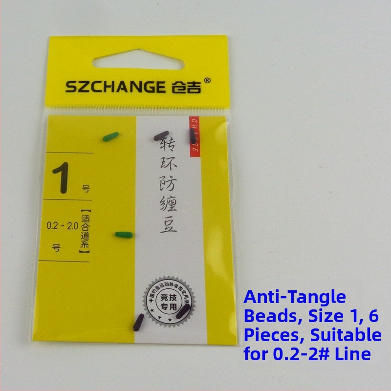 Pöörlev Bean Float Seat figure-eight rõngaga – Space Bean kalastustarvikud, Anti-Tangle