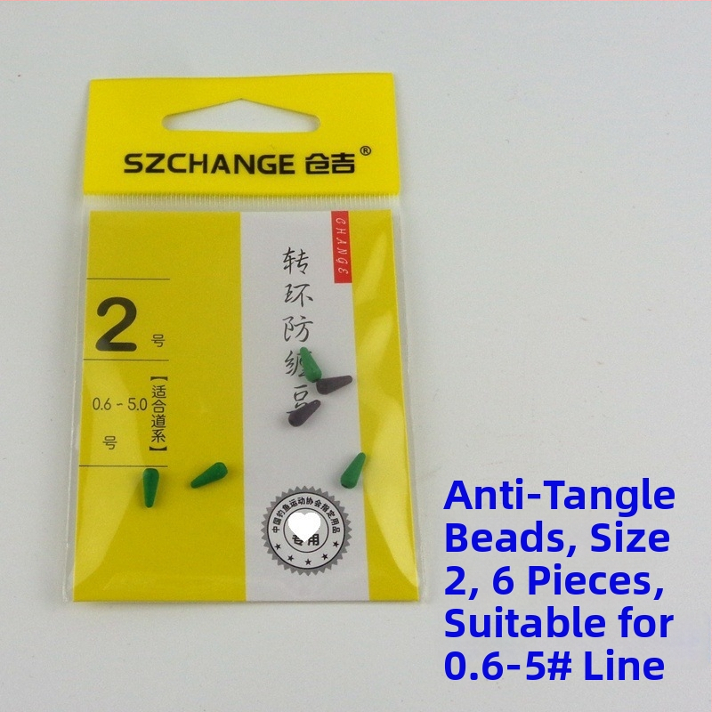 Pöörlev Bean Float Seat figure-eight rõngaga – Space Bean kalastustarvikud, Anti-Tangle