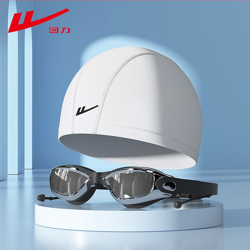 Plavecké okuliare Pull Back s PC šošovkami pre dospelých