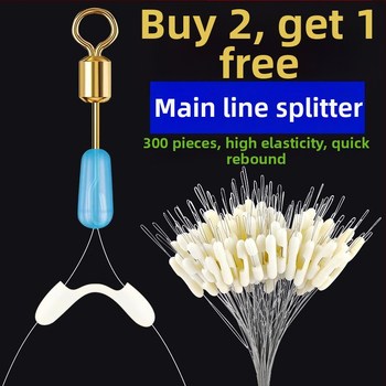 Kalastusliinide eraldaja anti-tõmbamise kujundusega ja topeltkonksud (Materjal: Kumm)