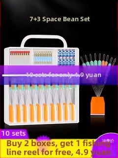 Silikon Space Bean põhiliini komplekt – täielik kalastusvarustuse komplekt väikeste lisadega