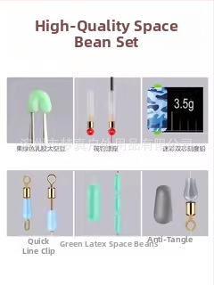 Silikon Space Bean põhiliini komplekt – täielik kalastusvarustuse komplekt väikeste lisadega