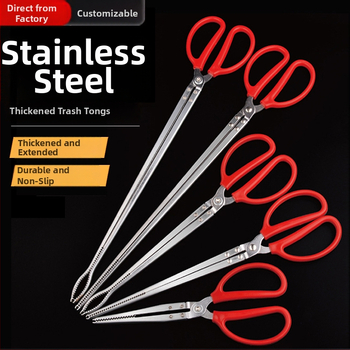 Pikendatud käepidemega eelklipp roostevabast terasest, libisemiskindel, Xing Deshun