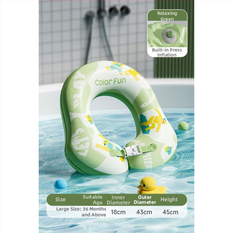 Bērnu kakla peldēšanas gredzens vannai – PVC, vienkrāsains raksts, bērniem