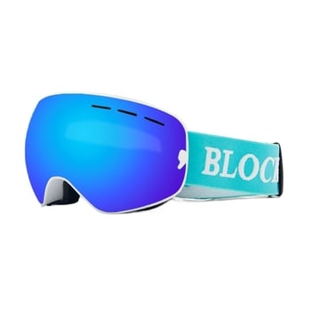 Slēpošanas briļļas - Vienslāņu dizains, materiāls: zīda zieds, bērniem