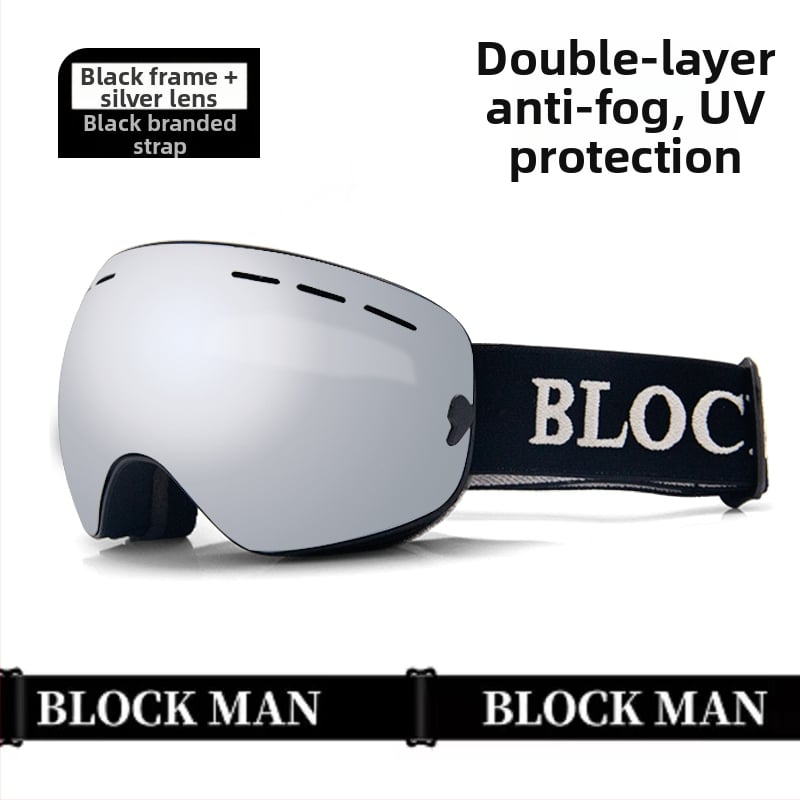 Slēpošanas briļļas - Vienslāņu dizains, materiāls: zīda zieds, bērniem