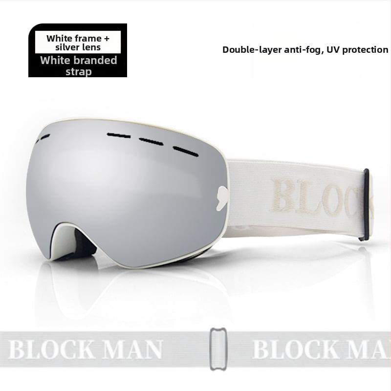 Slēpošanas briļļas - Vienslāņu dizains, materiāls: zīda zieds, bērniem