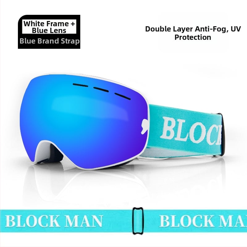 Slēpošanas briļļas - Vienslāņu dizains, materiāls: zīda zieds, bērniem