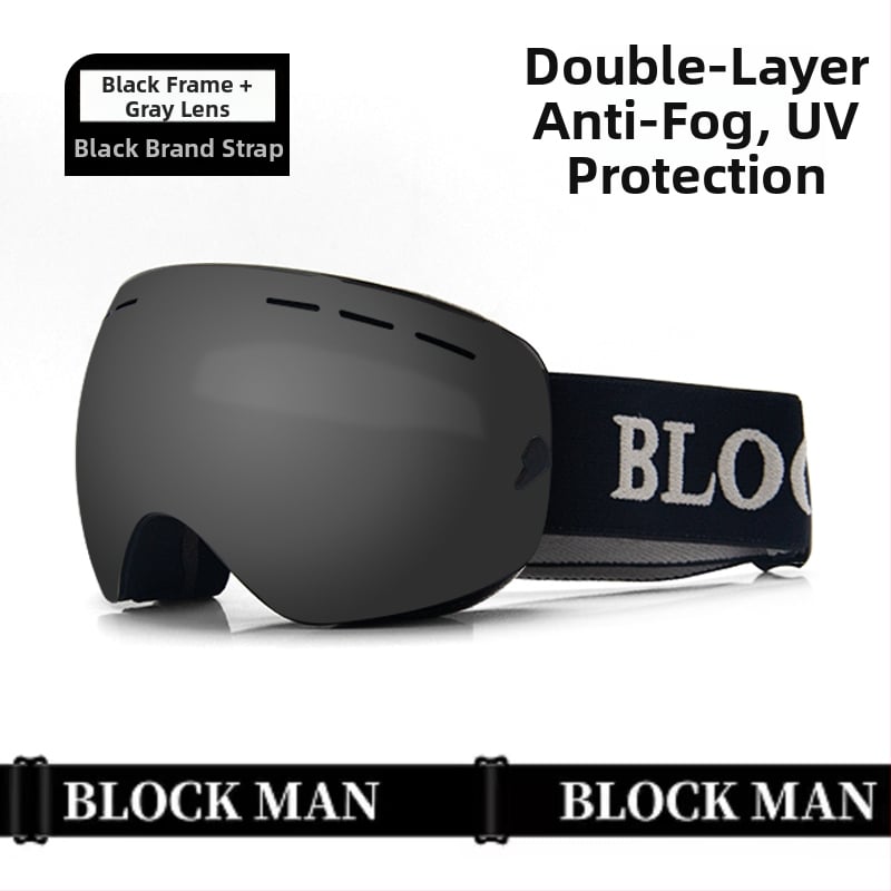 Slēpošanas briļļas - Vienslāņu dizains, materiāls: zīda zieds, bērniem