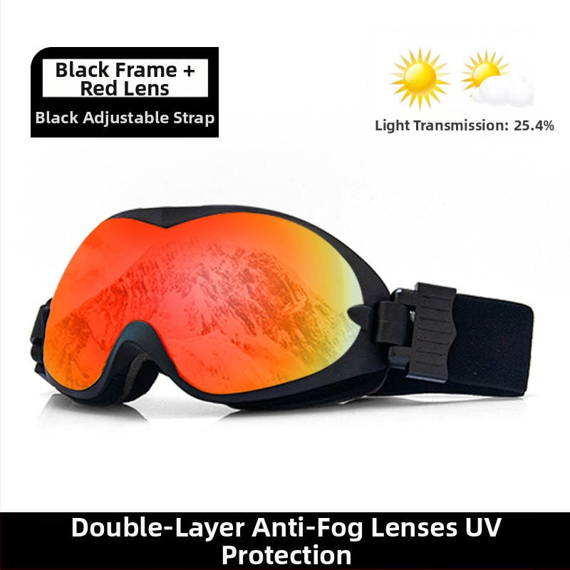 Slēpošanas briļļas - Vienslāņu dizains, materiāls: zīda zieds, bērniem