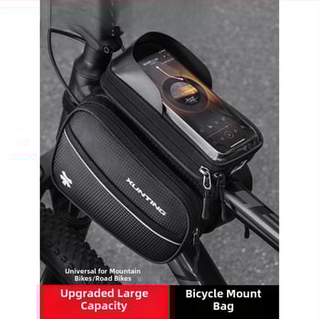 Чанта за горна тръба за MTB велосипед, капацитет 5 л, полиестер, вътрешна подплата, модел zxcsgb-mcl-red