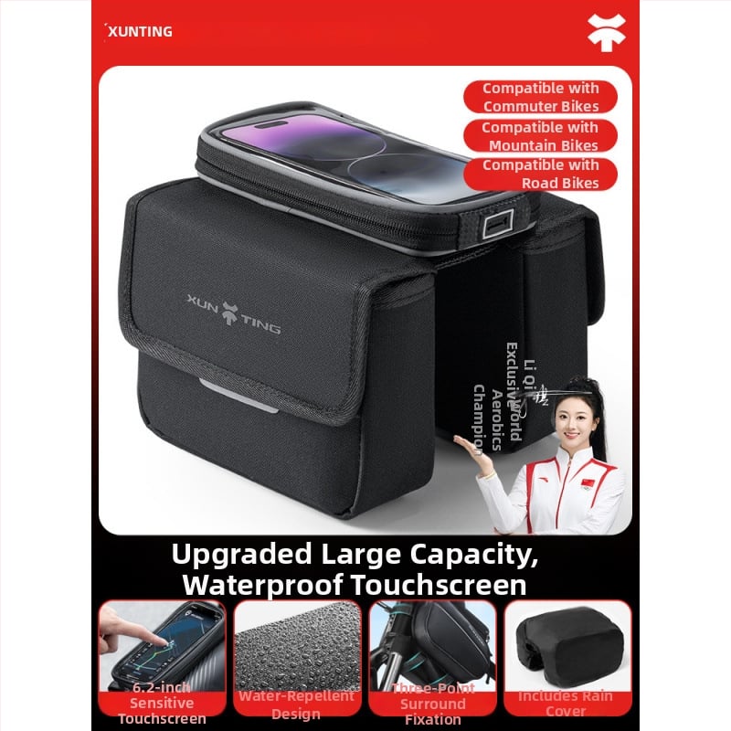 Чанта за горна тръба за MTB велосипед, капацитет 5 л, полиестер, вътрешна подплата, модел zxcsgb-mcl-red