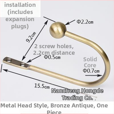 U formos užuolaidų kabliukas, sieninis tvirtinimas, be gręžimo, paprastas ir modernus stilius