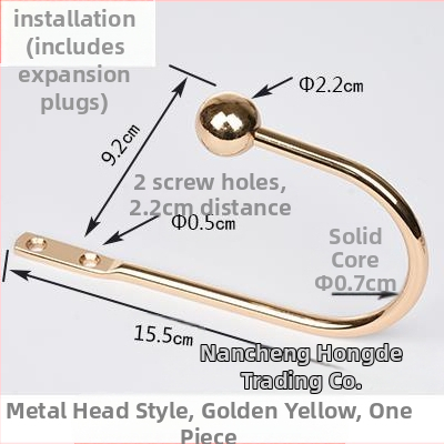 U formos užuolaidų kabliukas, sieninis tvirtinimas, be gręžimo, paprastas ir modernus stilius