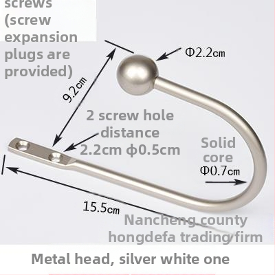 U formos užuolaidų kabliukas, sieninis tvirtinimas, be gręžimo, paprastas ir modernus stilius