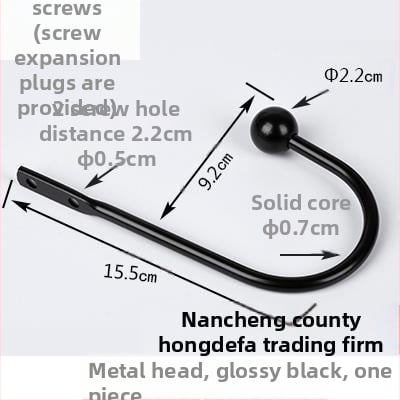 U formos užuolaidų kabliukas, sieninis tvirtinimas, be gręžimo, paprastas ir modernus stilius