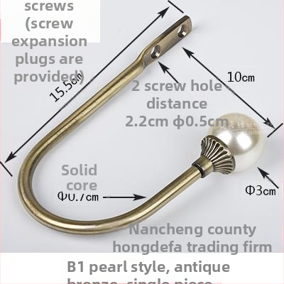 U formos užuolaidų kabliukas, sieninis tvirtinimas, be gręžimo, paprastas ir modernus stilius