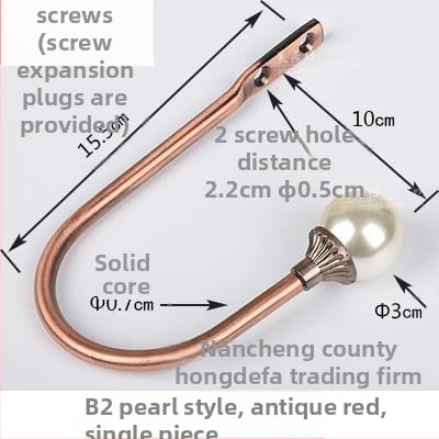 U formos užuolaidų kabliukas, sieninis tvirtinimas, be gręžimo, paprastas ir modernus stilius