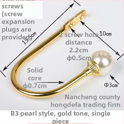 U formos užuolaidų kabliukas, sieninis tvirtinimas, be gręžimo, paprastas ir modernus stilius