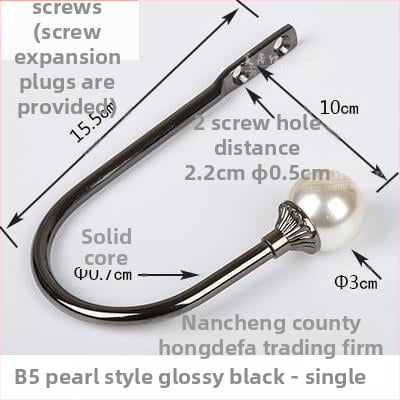 U formos užuolaidų kabliukas, sieninis tvirtinimas, be gręžimo, paprastas ir modernus stilius