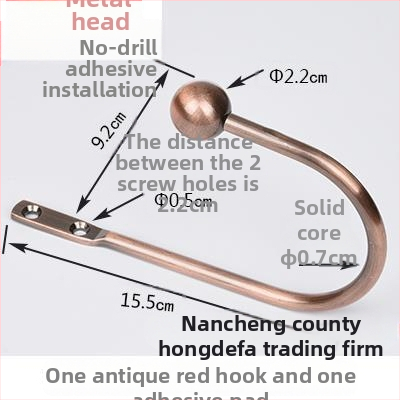 U formos užuolaidų kabliukas, sieninis tvirtinimas, be gręžimo, paprastas ir modernus stilius