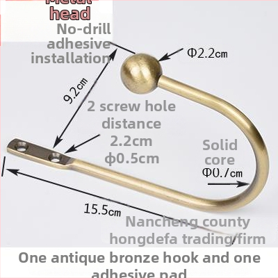 U formos užuolaidų kabliukas, sieninis tvirtinimas, be gręžimo, paprastas ir modernus stilius