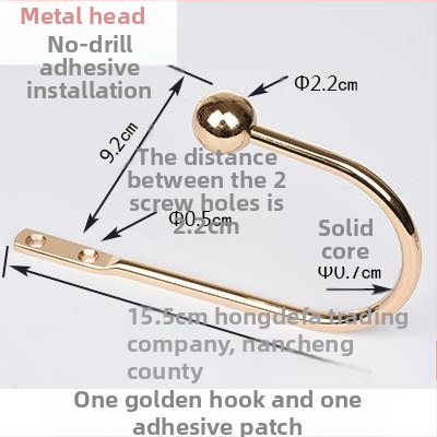 U formos užuolaidų kabliukas, sieninis tvirtinimas, be gręžimo, paprastas ir modernus stilius
