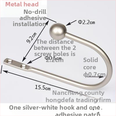 U formos užuolaidų kabliukas, sieninis tvirtinimas, be gręžimo, paprastas ir modernus stilius