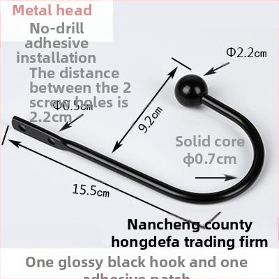 U formos užuolaidų kabliukas, sieninis tvirtinimas, be gręžimo, paprastas ir modernus stilius