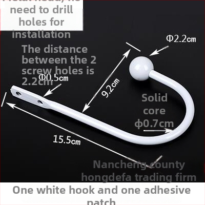 U formos užuolaidų kabliukas, sieninis tvirtinimas, be gręžimo, paprastas ir modernus stilius