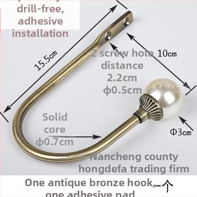 U formos užuolaidų kabliukas, sieninis tvirtinimas, be gręžimo, paprastas ir modernus stilius