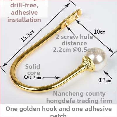 U formos užuolaidų kabliukas, sieninis tvirtinimas, be gręžimo, paprastas ir modernus stilius