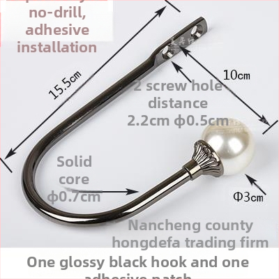 U formos užuolaidų kabliukas, sieninis tvirtinimas, be gręžimo, paprastas ir modernus stilius