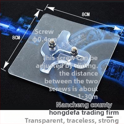 U formos užuolaidų kabliukas, sieninis tvirtinimas, be gręžimo, paprastas ir modernus stilius