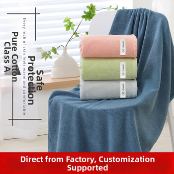 Yiduo medvilninis rankšluostis voniai, 300–400 g, 21 siūlai, plain weave