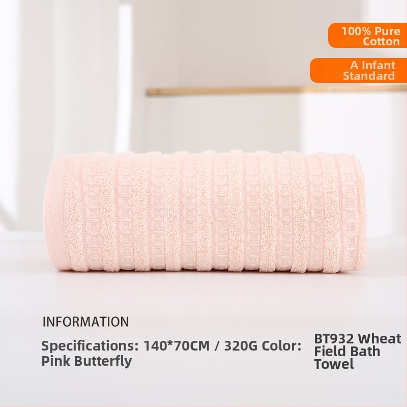 Yiduo medvilninis rankšluostis voniai, 300–400 g, 21 siūlai, plain weave