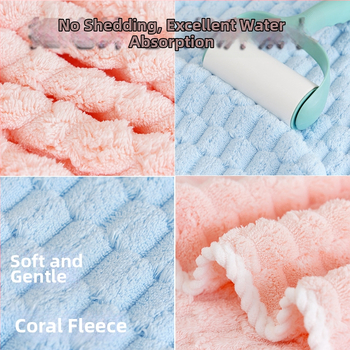 Koralinio fliso vonios rankšluosčių komplektas, didelis tankis, Jacquard 150D, sugeriantis