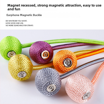 Užuolaidų juosta su magnetine sagtimi, be gręžimo ir montavimo, medžiaga: poliesterio šilkas + magnetas, modernus minimalistinis stilius